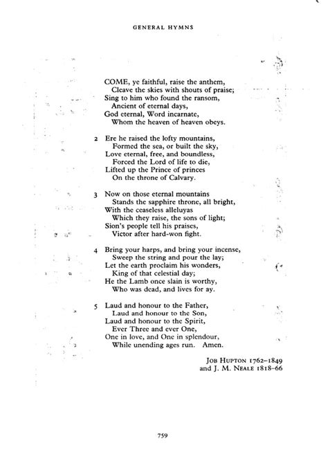 ppsc hymn lyrics